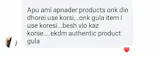 User picture