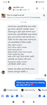 User picture