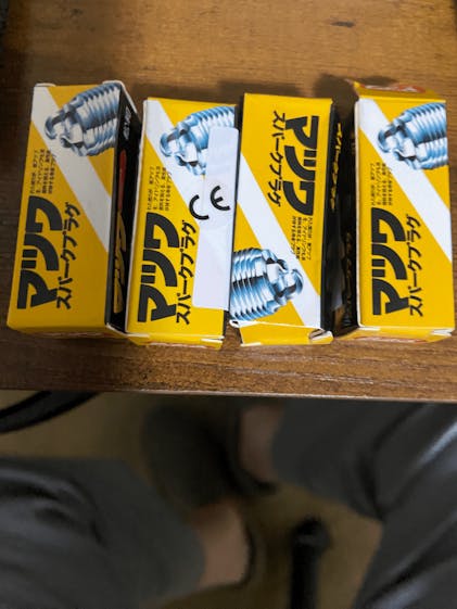 TBRICKFUNR ME-8 Zündkerze - 1/4-32 Zollgewinde Für Benzinmotormodelle