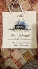 Hajj/umrah tabbaruk name gift bags-1001