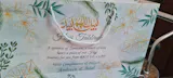Medium Hajj tabbaruk name gift bag HT-10061