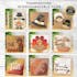 Fall Thanksgiving Interchangeable Tiles