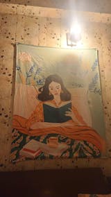 Book Reader Tapestry