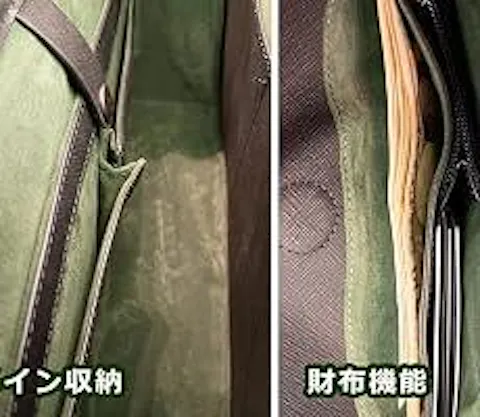 Evoon みがるショルダーバッグレザー【送料無料・3営業日以内に発送】