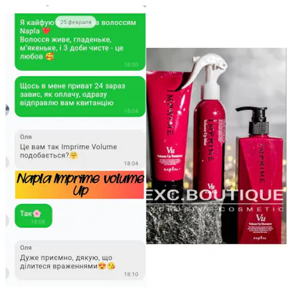 Спрей Volume Up Mist - Спрей для создания прикорневого объема - Exc.ua
