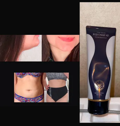 Ange Beaute Body Make 4D — моделирующий гель для тела | EXC.ua