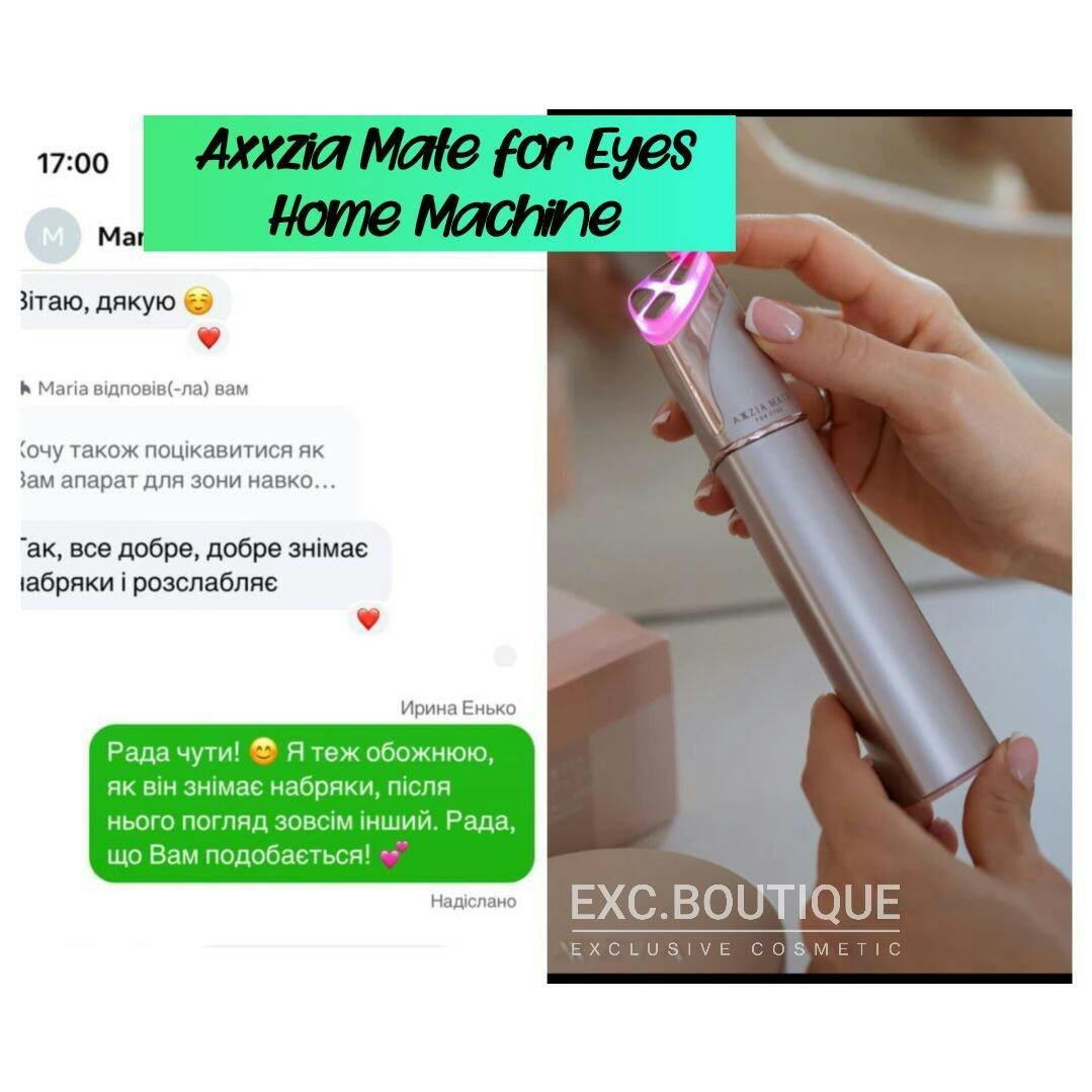 Axxzia Mate for Eyes Home Machine - Инновационный