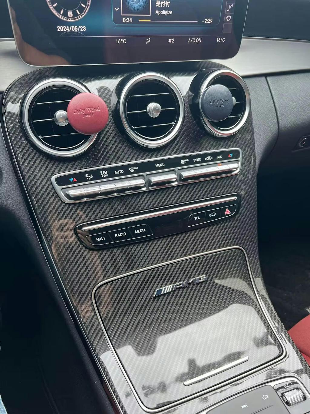 Mercedes-Benz C-Class / C43 / C63 – OEM Carbon Fiber Center Console Trim