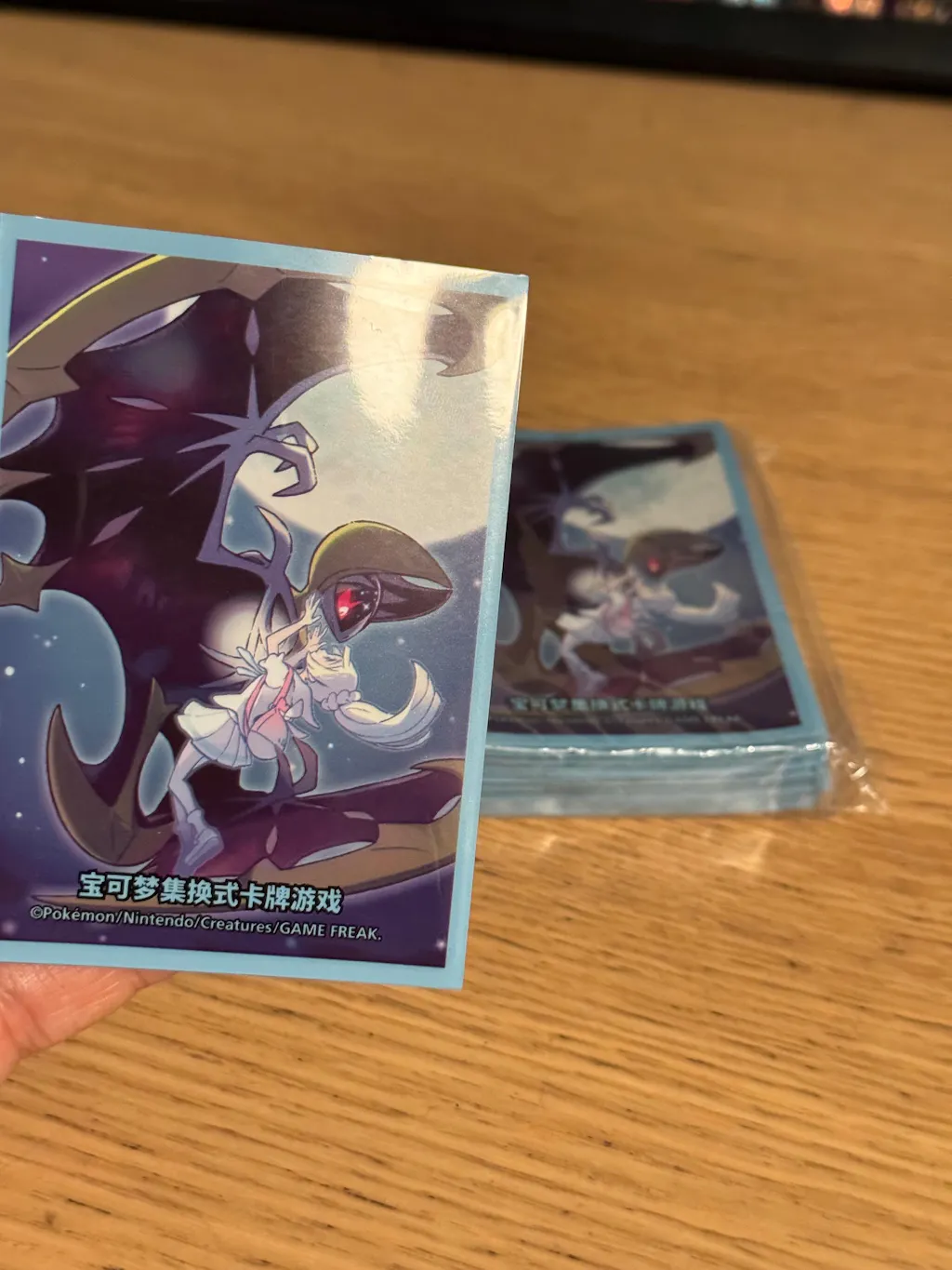 lillie card sleeves Pokemon TCG: Collection File Set Lillie