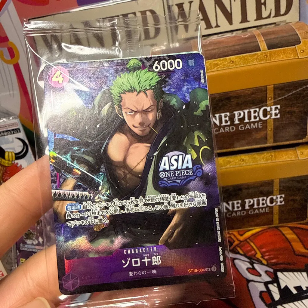 One Piece Card Game: Treasure Chest Vol.1 [DENTED TIN] - Japanese  Exp.  Share Collectible
