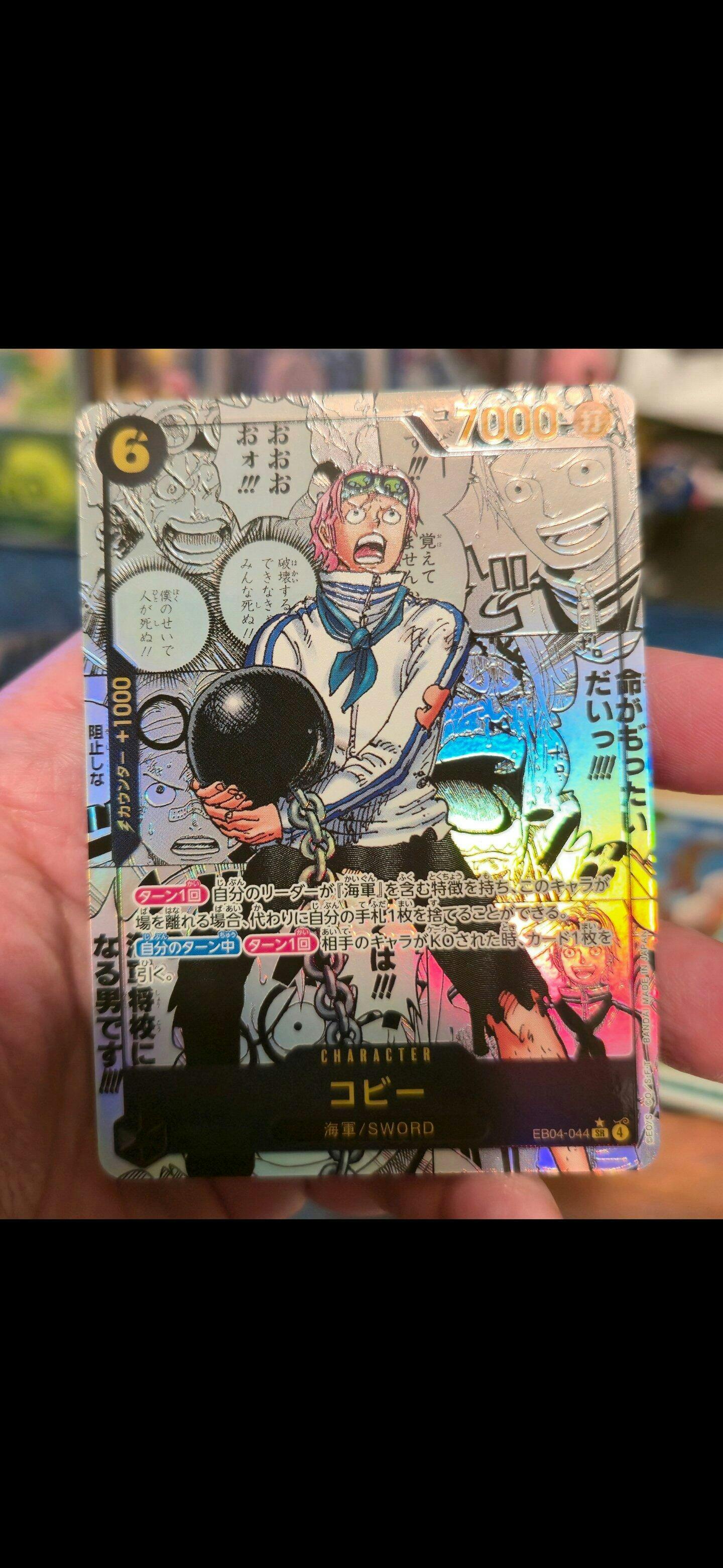 Japanese One Piece TCG: Egghead Crisis (EB-04) Booster Box – Exp