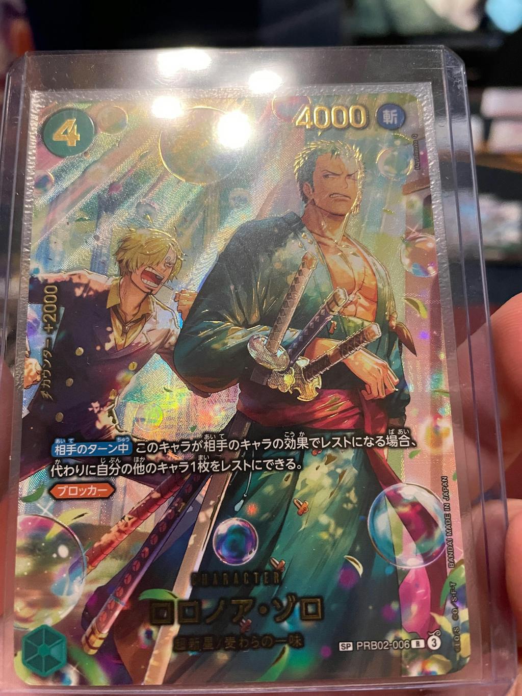 Japanese One Piece TCG: Egghead Crisis (EB-04) Booster Box – Exp