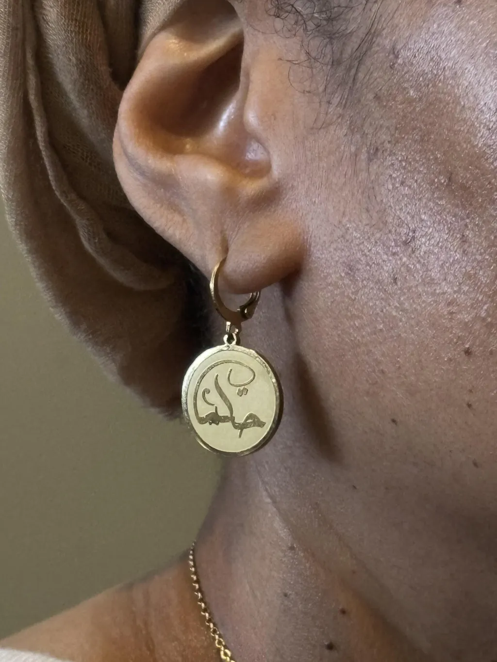 Hikmah (Wisdom) Earrings