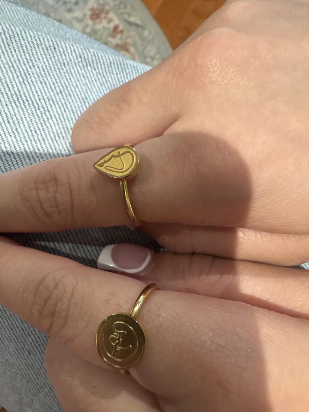 Sabr (Patience) Ring