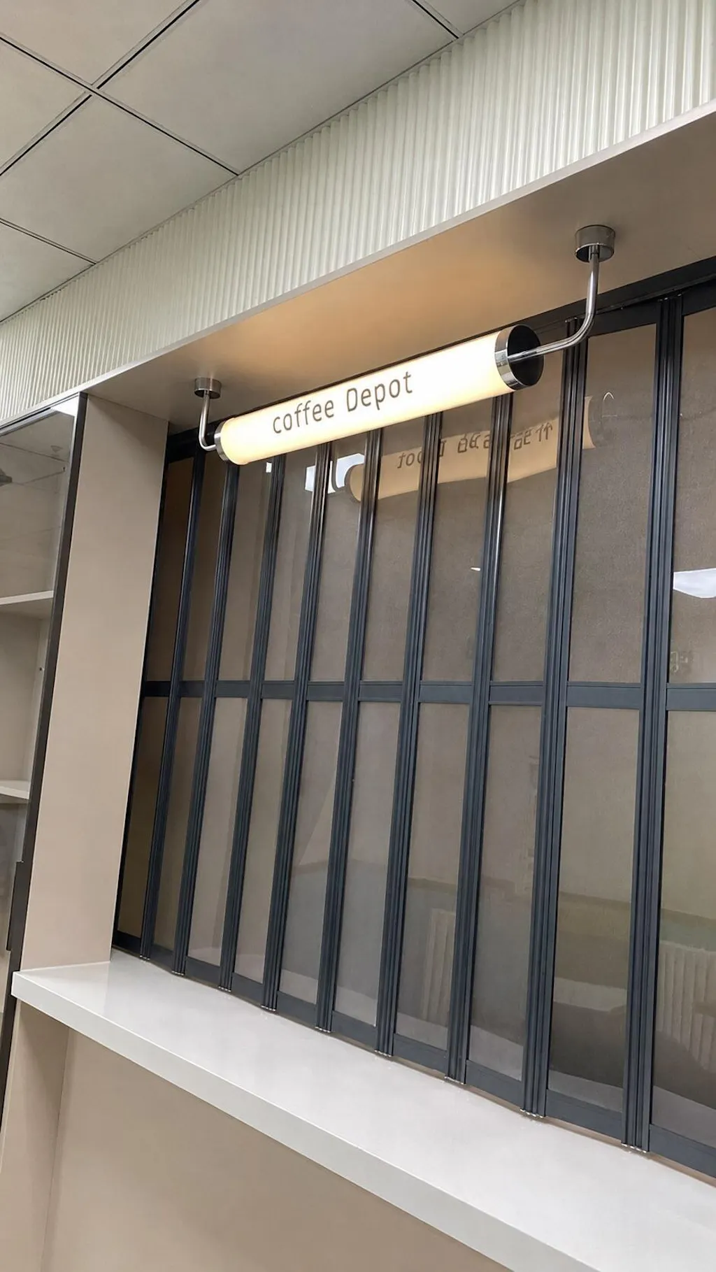 Custom Acrylic Tube Light Box With Black Bracket– Wall Mount LED Sign for Storefront, minimalist spaces, studios