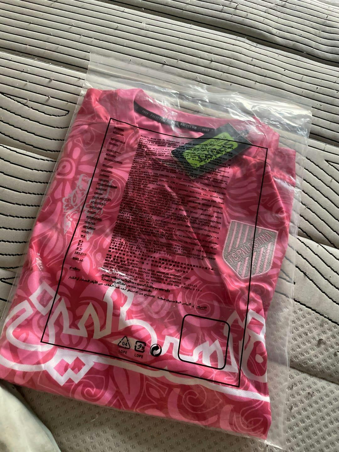 Palestine Maillot Rose FREE GAZA Edition