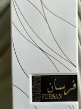 Khadlaj - Fursan White EDP - 100ml
