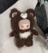 Maymei Dark Forest Series Vinyl Plush Keychain Blind Box