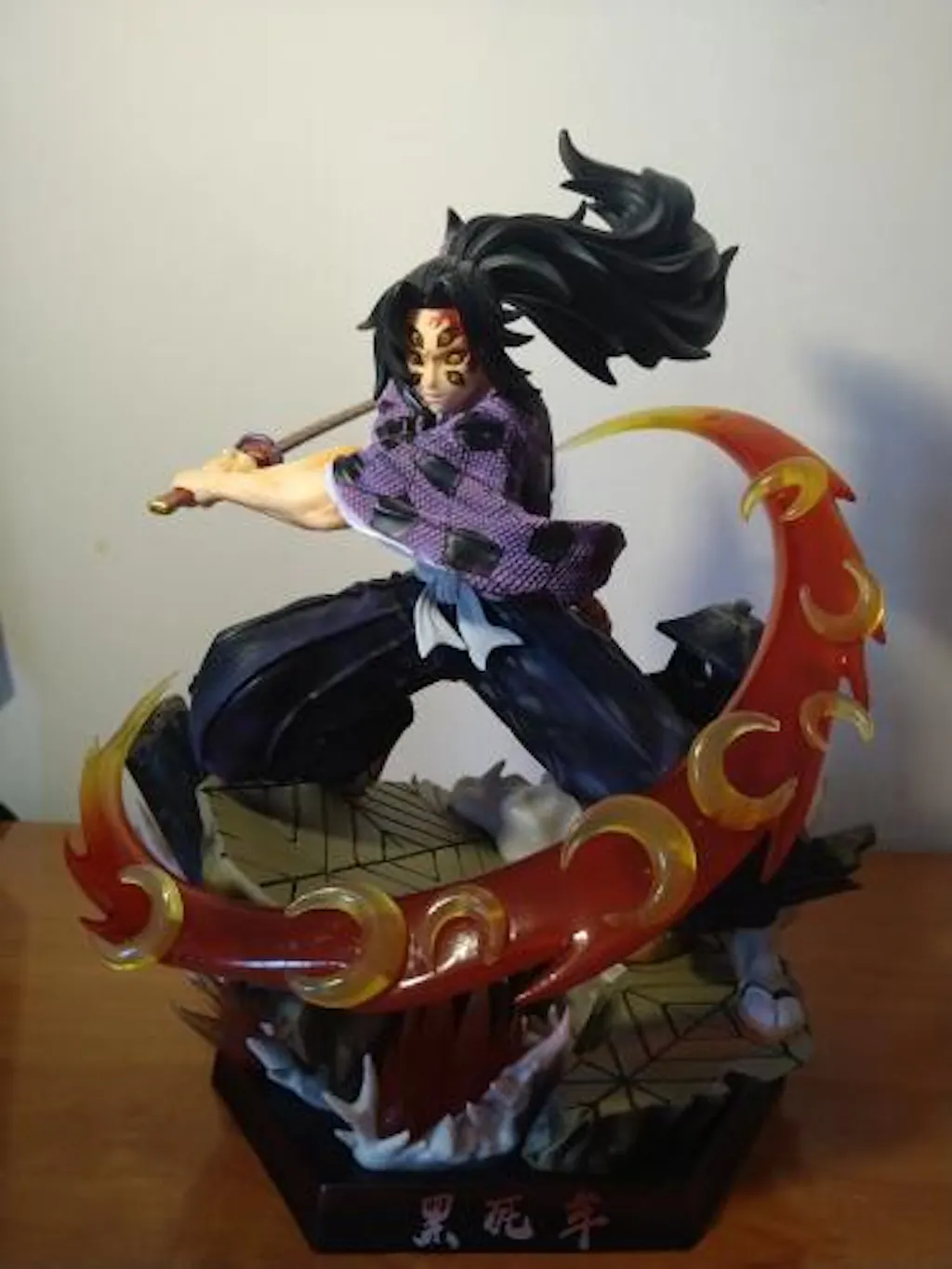 Figurine Kokushibo Michikatsu Tsugikuni - Figurine Manga France