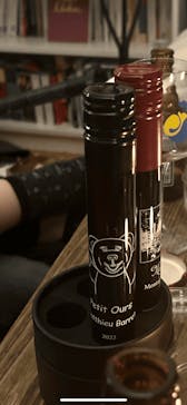 Les Grands Vins de France