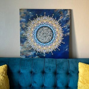 Surah ikhlas calligraphy