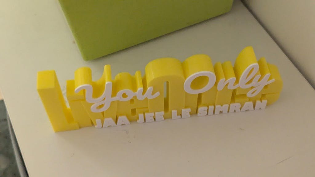 Decor | Text | DaddyCool