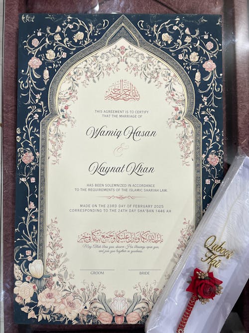 Customised Premium Nikah Nama | Personalised Luxury Nikah Certificate with Pen | Islamic Marriage Certificate (Beige & Blue)