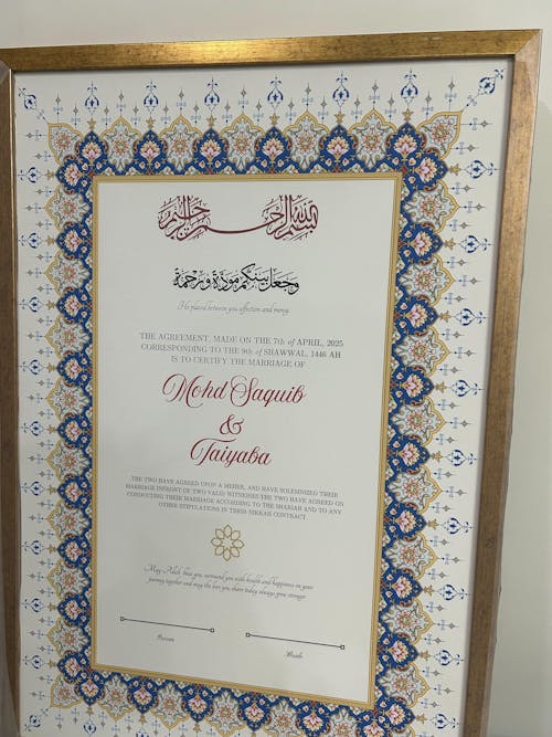 Customised Premium Nikah Nama | Personalised Luxury Nikah Certificate with Pen | Islamic Marriage Certificate (Sapphire Blue)