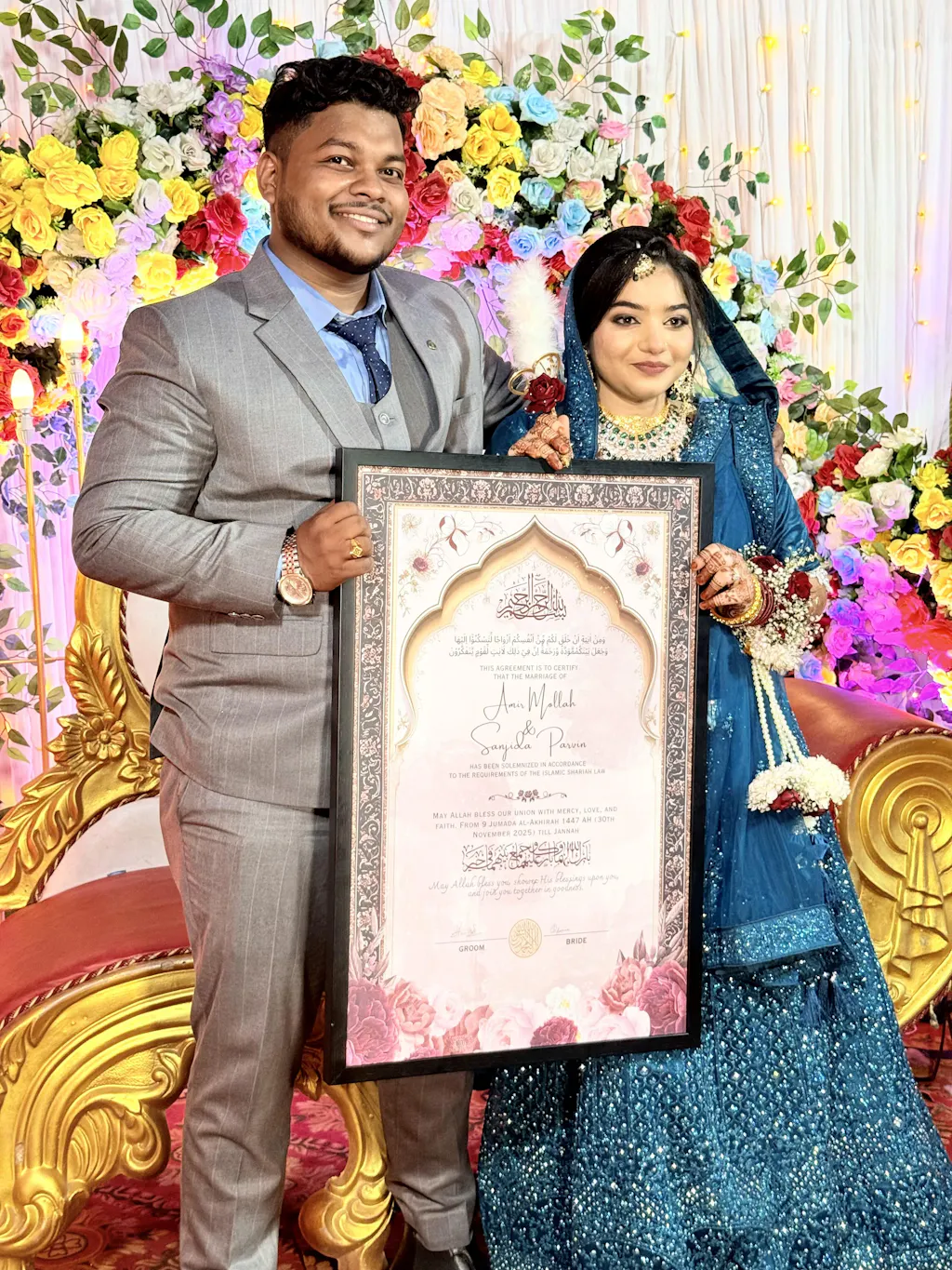 Customised Premium Nikah Nama | Personalised Luxury Nikah Certificate | Islamic Marriage Certificate (Maroon)