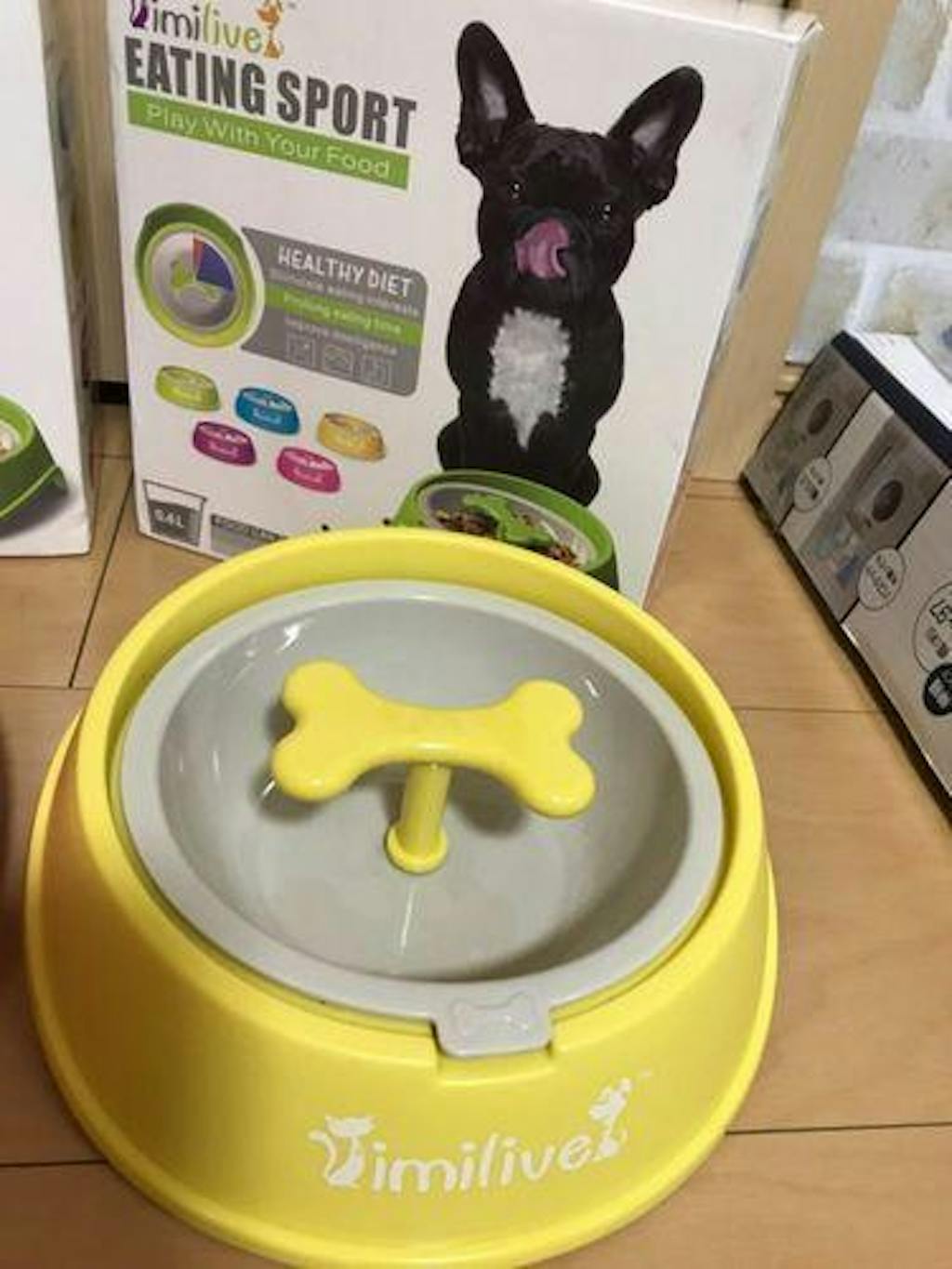 Slow Feeder Bowl (WS73) frenchie Shop