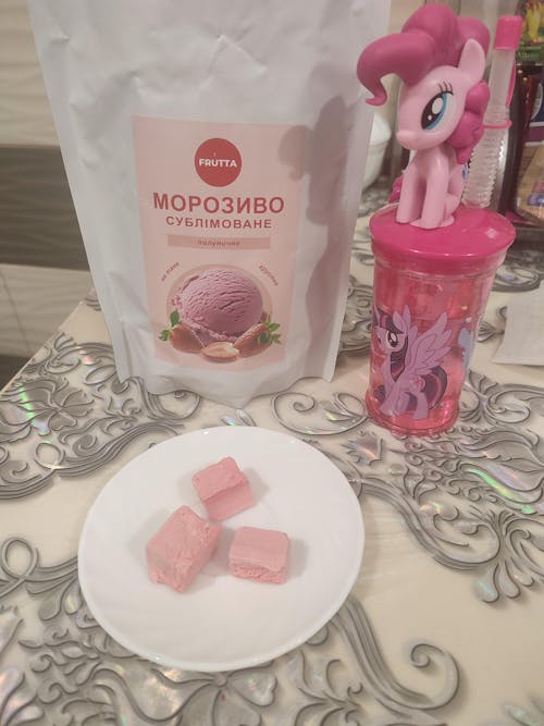 Сублімоване морозиво полуничне