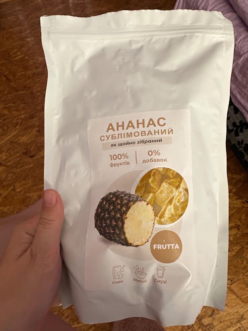 АНАНАС СУБЛІМОВАНИЙ