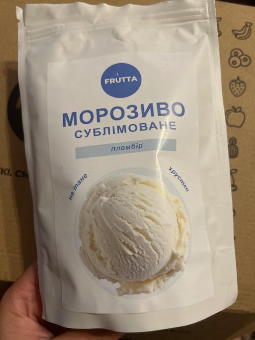 Сублімоване морозиво пломбір