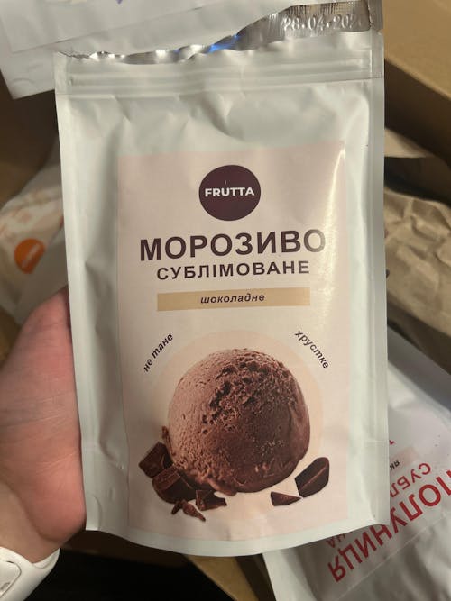 Сублімоване морозиво шоколадне