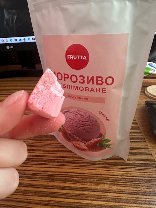 Сублімоване морозиво полуничне