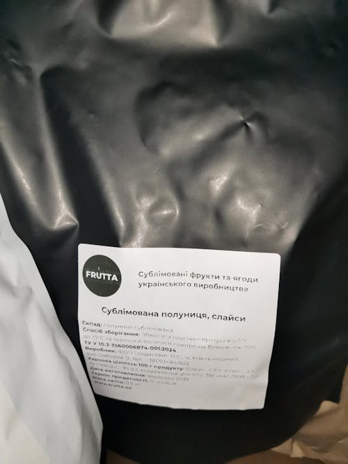 Полуниця сублімована слайси 1 кг