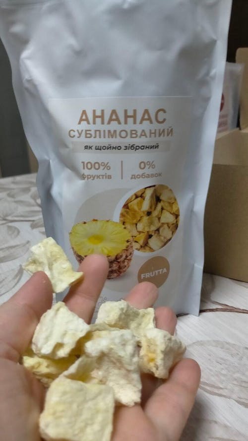 АНАНАС СУБЛІМОВАНИЙ