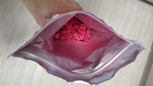 МАЛИНА СУБЛІМОВАНА