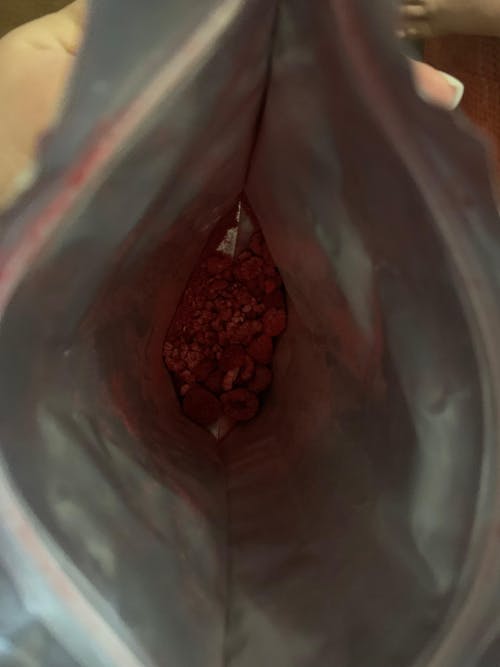 МАЛИНА СУБЛІМОВАНА