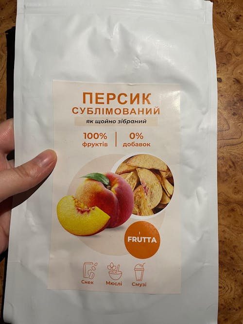 ПЕРСИК СУБЛІМОВАНИЙ