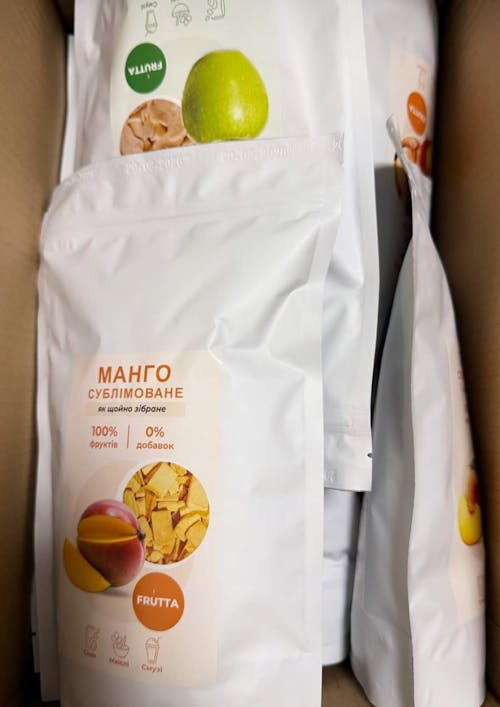 ЯБЛУКО СУБЛІМОВАНЕ