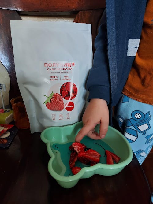 ПОЛУНИЦЯ СУБЛІМОВАНА