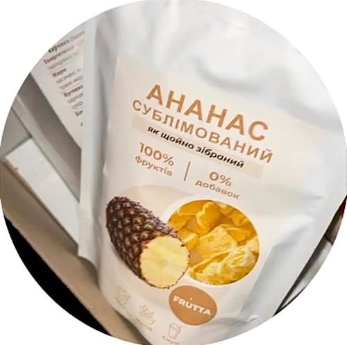 АНАНАС СУБЛІМОВАНИЙ