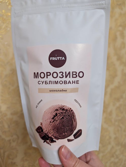 Сублімоване морозиво шоколадне