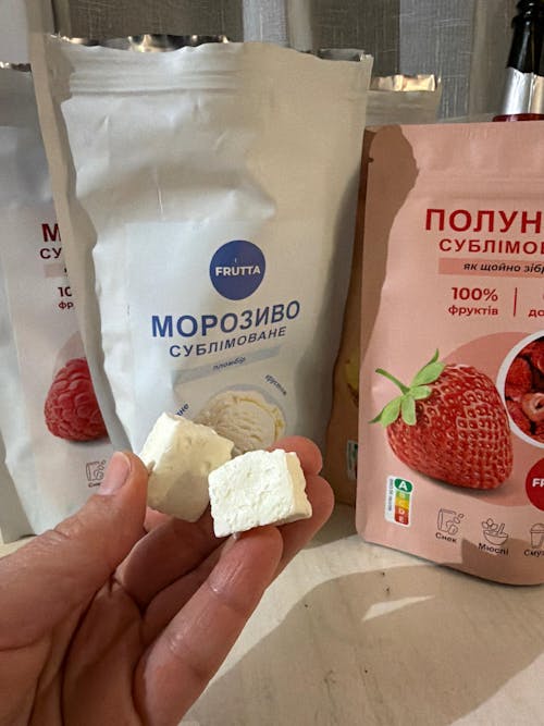 Сублімоване морозиво пломбір