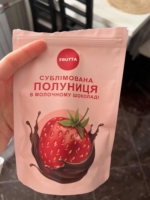 Полуниця в молочному шоколаді