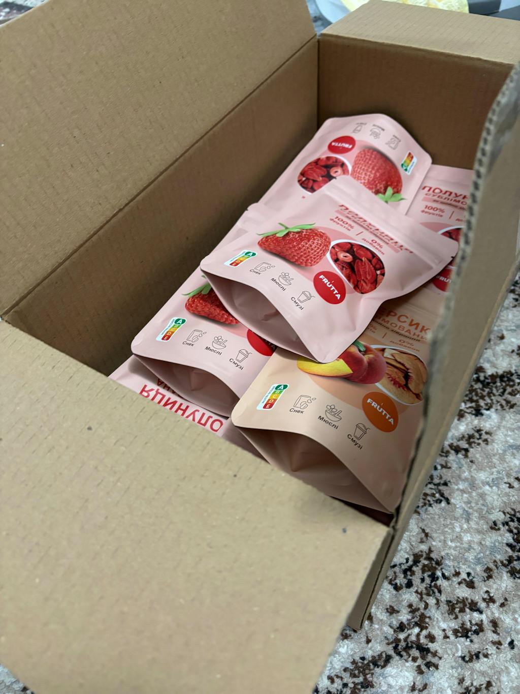 ПЕРСИК СУБЛІМОВАНИЙ