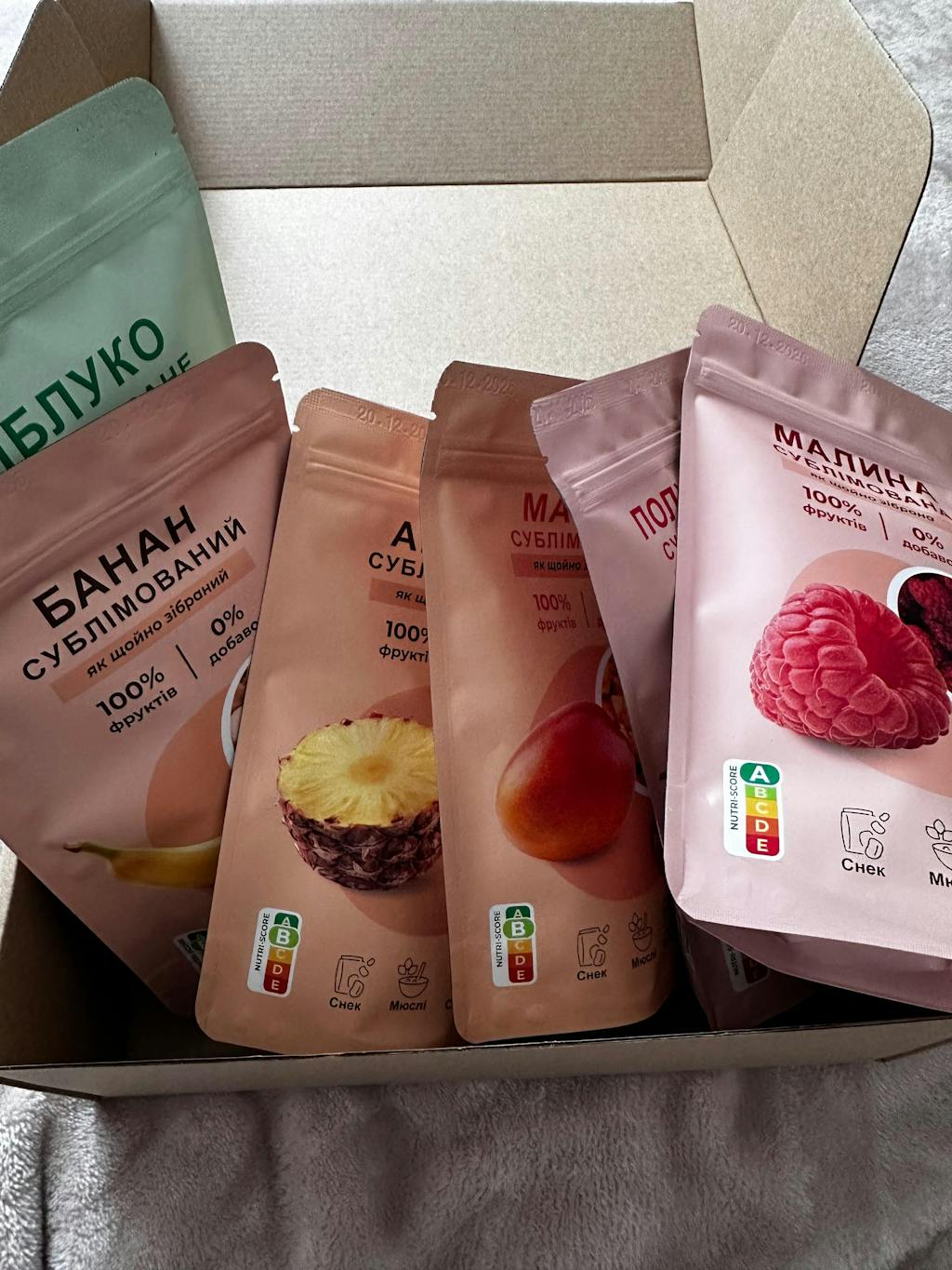 З Новим Роком!