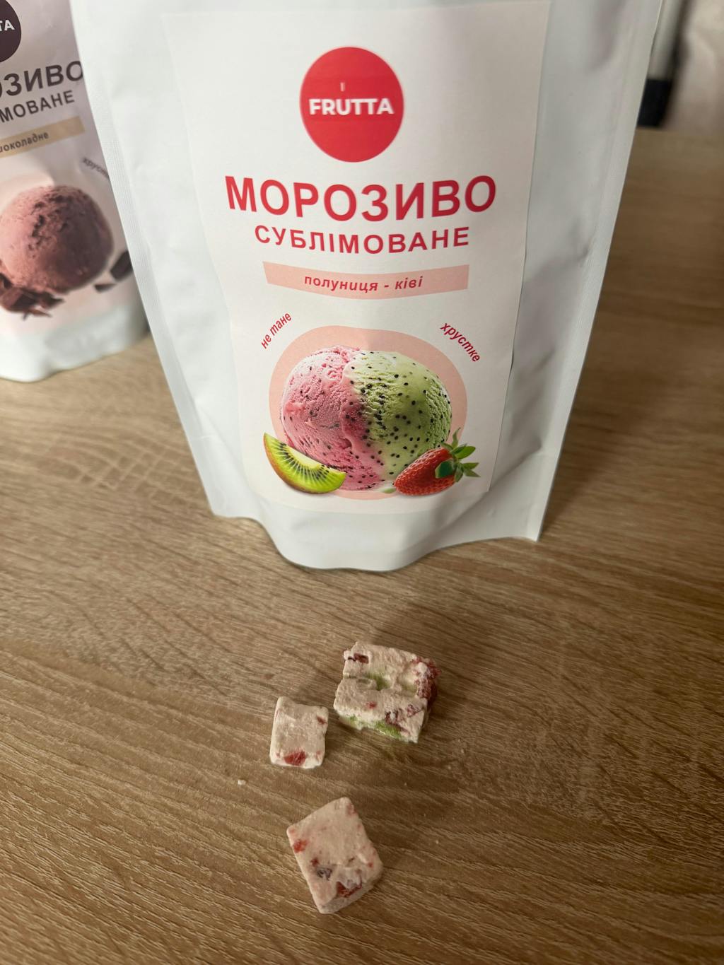 Сублімоване морозиво Полуниця-Ківі