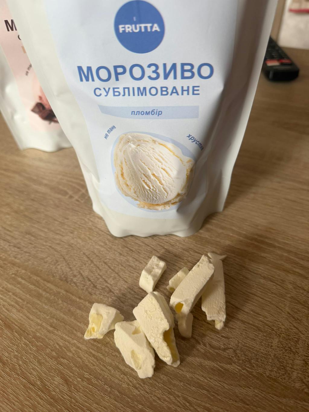 Сублімоване морозиво пломбір